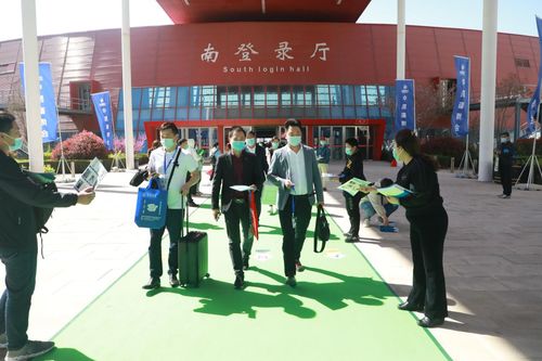 2021中国 青岛 畜牧业博览会盛大开幕